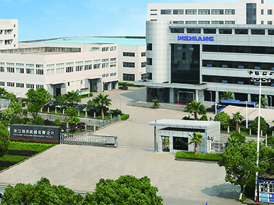 Zhejiang Weigang Machinery Co., Ltd