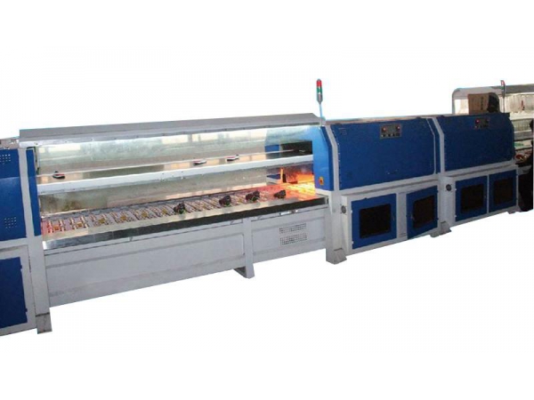 Infrared Heating Oven