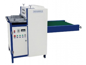 Rubber Strip Cutting Machine