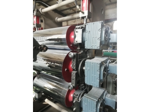 Full automatic single layer PP PS sheet extruder