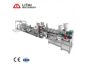 Full automatic two layers PP PS sheet extruder