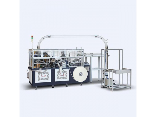 High Speed Paper Cup Forming Machine