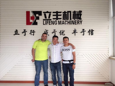 LiFeng Machinery Co.,Ltd(Original name: Ruian Sincere Machinery Co.,Ltd
