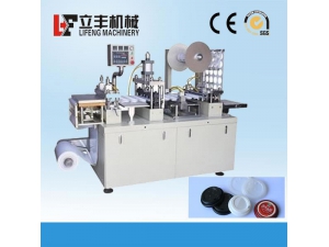 Plastic Lid Forming Machine