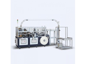 Paper Cup, Coffee Cup Forming Machine