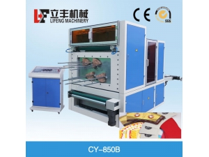 Roll Punching And Die Cutting Machine