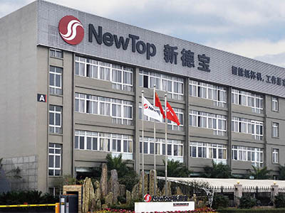 Zhejiang New Debao Machinery Co., Ltd.