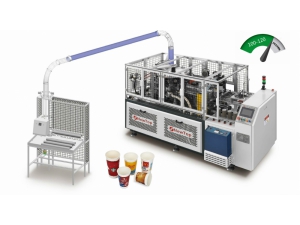 DEBAO-118S+SY HIGH SPEED INTELLIGENT PAPER CUP MACHINE