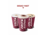 DEBAO-118DT HIGH SPEED INTELLIGENT PAPER CUP SLEEVE MACHINE