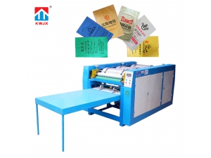 Printing Machine For PP Woven Bag Piece by Piece