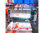 Auto Cold Cutting and Sewing Machine For PP Woven Bag