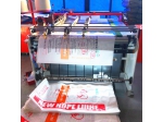 Auto Cold Cutting and Sewing Machine For PP Woven Bag