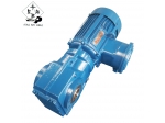 K Series Bevel Helical Gearbox