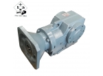 S Series Worm Helical Gearbox