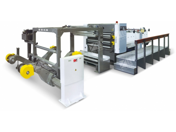 GDJ-1400A Double layers High speed rotary paper cutting machine