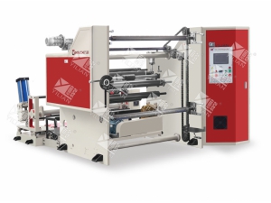 Slitting machine