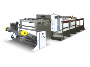 GDJ-1400B High speed rotary paper cutting machine