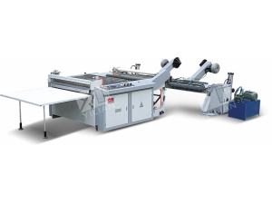 DFJ 1100-1700 Paper cutting machine