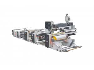 MS-FC-1300 Single-sided laminating machine