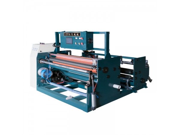 Gift Paper Rewinding Machine