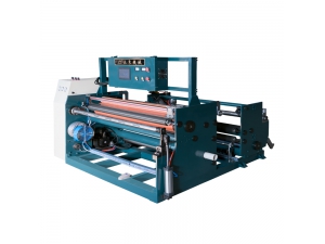 Gift Paper Rewinding Machine