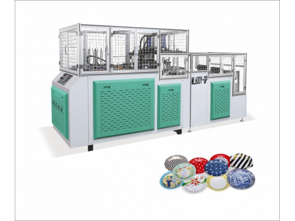 ML600Y--GP PAPER PLATE MACHINE