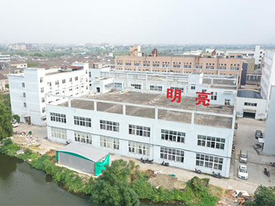 Zhejiang Pingyang Mingliang MachineryCo.,Ltd.