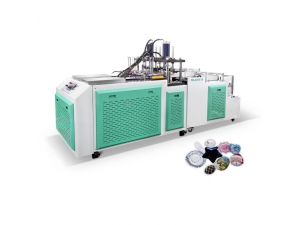 ML600Y -S PAPER PLATE MACHINE