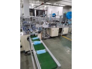 Face Mask making machinery