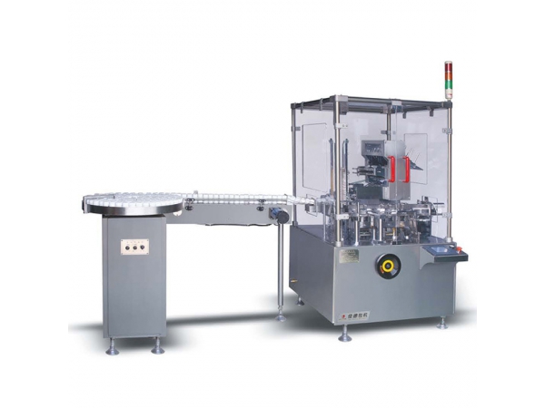 JDZ-120P automatic vertical cartoning machine for VIAL or bottle