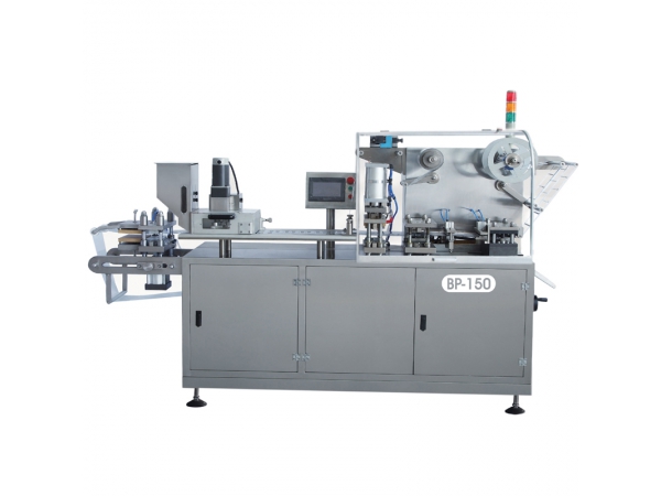 BP-150 Blister Packing Machine