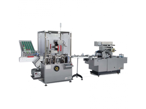 JDZ-120LZ Condom Cartoning Packaging Production Line