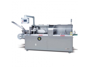 Automatic Horizontal Cartoning Machine