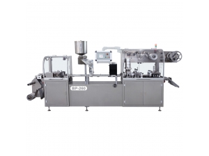 BP-260 Blister Packing Machine PVC ALU