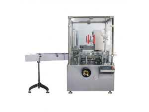 JDZ-120G automatic vertical cartoning machine for different product