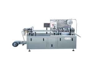 BP-120 Blister Packing Machine