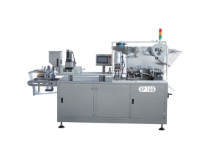 BP-150 Blister Packing Machine