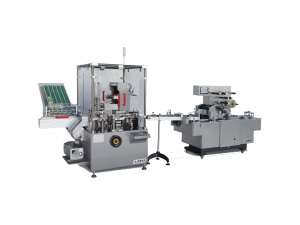 JDZ-120LZ Condom Cartoning Packaging Production Line