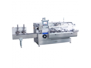DPH-260-JDZ-260 Tablet&Capsule Blister Packing and Cartoning Packaging Production Line
