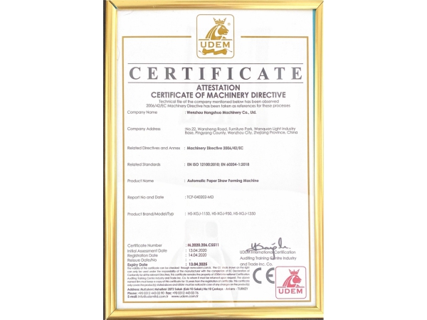 Certification