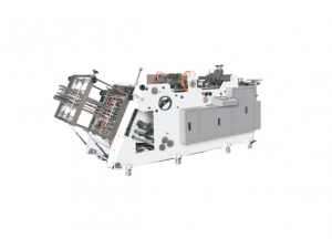 AutomaticThree-diminsional Carton Making Machine