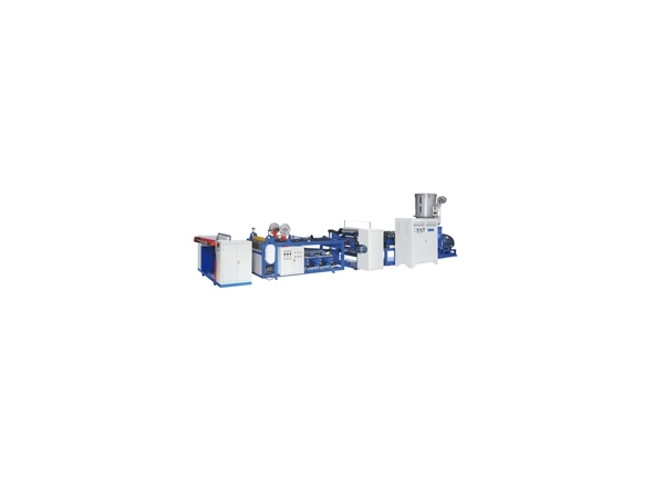 HFS Plastic Extrusion Machine