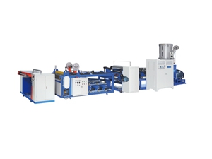 HFS Plastic Extrusion Machine