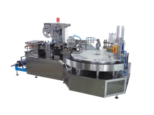 BH-350F Rotating Disc Automatic Blister-card Packaging Machine(Placing product manually)