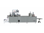 BH-570D Chain Plate Paper-plastic Packaging Machine