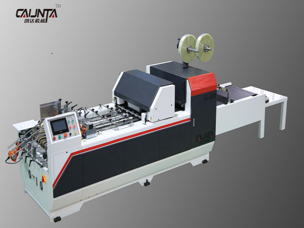 G-650  Full-automatic High-speed Window Patching Machine