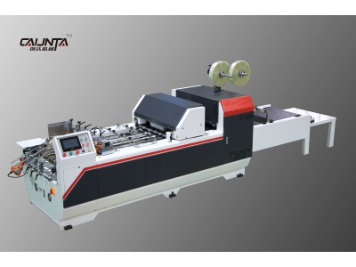Wenzhou Caunta Printing Machinery Co., Ltd