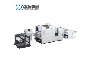 Aluminum Lid Roll Die Punching Machine