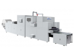 Full Automatic Roll Die Cutting Machine FDQ970