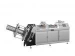 Carton Erecting Machine (paper box forming machine)